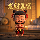 挖机清理河道图片